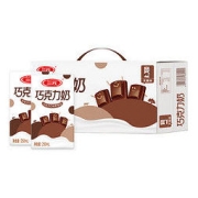 SANYUAN 三元 巧克力奶 250ml*24/箱 量贩装 经典味道