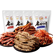 PLUS会员：金角 五香牛肉干256g*2件
