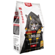 宠仔宝贝 PET IN LOVE 冻干猫粮 500g