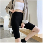 SHILIAO 诗莉奥 女士鲨鱼瑜伽裤 SLA0095