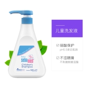 德国进口 Sebamed 施巴 儿童洗发液 500ml
