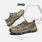 吉普Jeep 22夏季新款 超镂空透气 男皮革网面休闲运动鞋