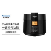 Panasonic 松下 SR-S50K8 电压力锅 5L 黑色