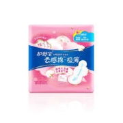 whisper 护舒宝 秒吸云感棉卫生巾量多日用284mm16片极薄超吸超透气姨妈巾