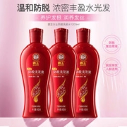 霸王 女士防脱洗发水 400ml*3瓶