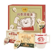 88VIP：Yongpu 永璞 闪萃咖啡液马克杯礼盒 25g*14颗（赠帆布袋）