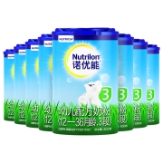88VIP：Nutrilon 诺优能 幼儿配方奶粉 3段 800g*8罐