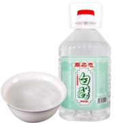 京东极速版：秦之恋 白醋 2.5L/桶