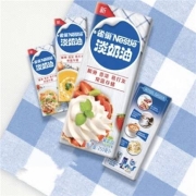 京东极速版：雀巢 Nestle 淡奶油 250ml