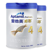 Aptamil 爱他美 卓萃 儿童配方奶粉 4段 900g*2罐