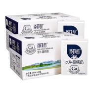 百菲酪 水牛高钙奶 200ml*10盒