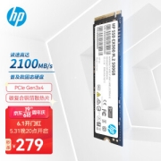 HP 惠普 EX900 M.2 NVMe 固态硬盘 500GB（PCI-E3.0）