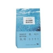京东京造 无谷冻干全价猫粮 2kg