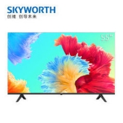 SKYWORTH 创维 55M3 液晶电视 55英寸 4K