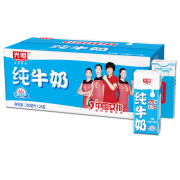 限地区：光明 纯牛奶250mL*24盒（新老包装随机发货）送礼整箱 礼盒装