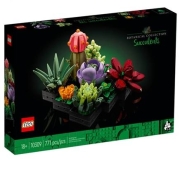 京喜：LEGO 乐高 植物系列 10309 肉质植物