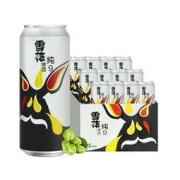 SNOWBEER 雪花 啤酒（Snowbeer）9度 纯9 500ml*12听整箱装