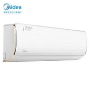 Midea 美的 KFR-26GW/N8XHB1 变频壁挂式空调 大1匹