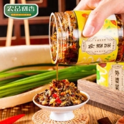 农品浏香 外婆菜/萝卜干/豆豉剁椒开胃下饭菜280g*2件