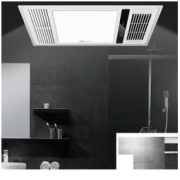 NVC Lighting 雷士照明 八合一风暖浴霸