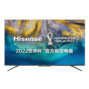 618开门红、31日20点：Hisense 海信 55E7G-PRO 液晶电视 55英寸 4K