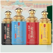 赵君子紫禁城 赵君子故宫紫禁城御藏 52度500mL*4瓶