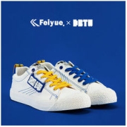 Feiyue. 飞跃 ×差评DBTW联名 0066 男女款休闲帆布鞋