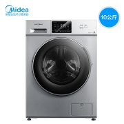 618预售：Midea 美的 MD100VT13DS5 洗衣烘干一体机 10公斤