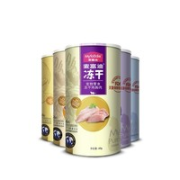 Myfoodie 麦富迪 鸡胸肉猫咪零食冻干54g