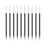 ZEBRA 斑马牌 C-RJAH5 中性笔芯 0.5mm 10支装 多色可选