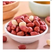 京东极速版：汾都香红皮花生 500g＊2袋