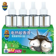 CHILWEE 超威 家用驱蚊蚊香液 无香型 4瓶240晚