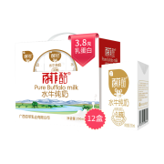 百菲酪 水牛纯奶 牛奶 200ml*12盒*5件