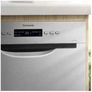 Panasonic 松下 NP-8LZS3RN 嵌入式洗碗机 8套 银色