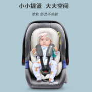 innokids婴儿提篮式儿童安全座椅汽车用宝宝新生儿睡篮车载便携式