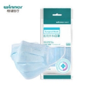 winner 稳健医疗 一次性医用外科口罩 100只