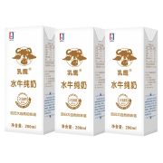 天猫U先：乳鹰 水牛纯奶 200ml*3盒