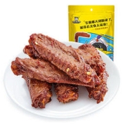 ZHOU HEI YA 周黑鸭 卤鸭翅中 香辣味 145g