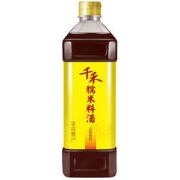 千禾 糯米料酒 1L10.4元（需买2件，共20.8元）