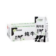 88VIP：西域春 全脂纯牛奶 200g*20盒*3件