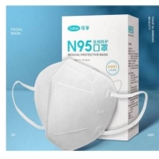 聚划算百亿补贴：可孚 N95型医用防护口罩 30只一盒白色 独立包装+赠鱼型KN95口罩 10只