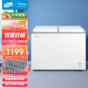 PLUS会员：Midea 美的 BCD-220VM(E) 冰柜 220L