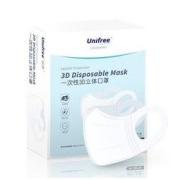 UNIFREE 一次性3D立体口罩 30片 白色 M