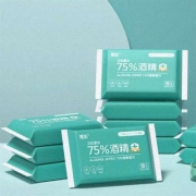 德佑  75度酒精消毒湿巾小包 17包