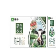京喜app：MENGNIU 蒙牛 精选牧场 生牛乳 纯牛奶250ml*10盒
