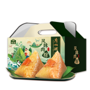 广州酒家 利口福 风味肉粽礼盒 1kg41元包邮