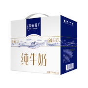 闭眼买、618预售：蒙牛 特仑苏 纯牛奶250ml*16礼盒装季卡（内含6提特仑苏16盒牛奶）