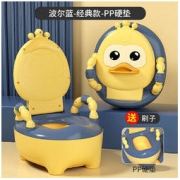 儿童坐便器 黄色