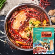 巴蜀火娃 牛油底料100克1包