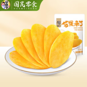 甜而不腻！华味亨 芒果干 500g